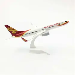 Hainan Airlines BK-00084408 | Model Aircraft 45 cm Display Collectible