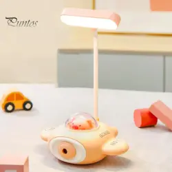 MU339-45 BK-00098934 | Children's Lamp Energy-Saving LED