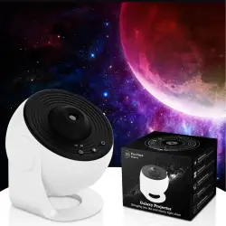 Galaxy BK-00101883 | Ночник-проектор LED, энергоэффективный