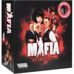 Mafia BK-00054706 | Board Game Classic Roleplay Set