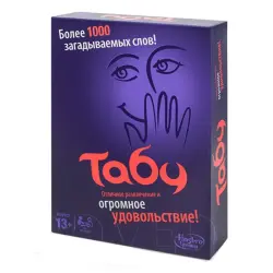 Tabu BK-00051712 | Tabletop Game Fast-Paced Team Play