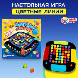 XS XS-977-69E | Board Game Compact Set