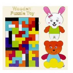 BK BK-00081581 | Wooden Puzzle Toy 30x30 cm