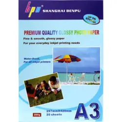 BPU OP-00000032 | A3 Double-Sided Photo Paper 150 gsm 50 Sheets