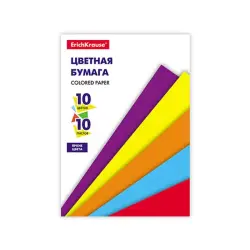 ErichKrause BK-00071695 | Coloured Coated Paper A5 10 Colors