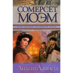 Ast BK-00001934 | Book Russian Classic Literature Fast Delivery