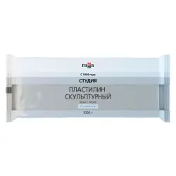 Gamma BK-00098387 | Скульптурный пластилин белый мягкий 1000 г