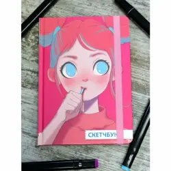 СКЕТЧБУК BK-00097616 | Скетчбук А5 с обложкой Леденец