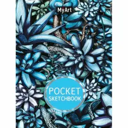 MyArt BK-00101205 | Карманный скетчбук с узором ящерицы
