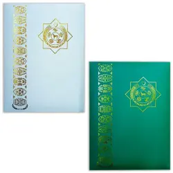 Папка с гербом BK-00100239 | Folder A5 Bumvinyl National Emblem
