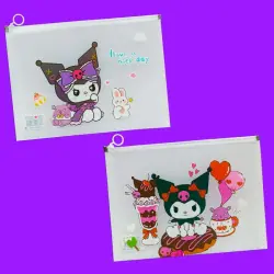 Kurumi 6006 | A4 Zipper Folder 80 Micron
