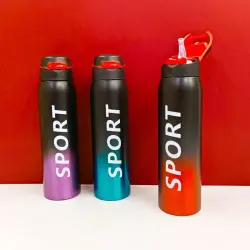 Термос N12 | Thermos Durable Construction