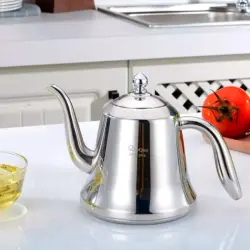 SUS-304 BK-00081982 | Metal Kettle Small Durable Stainless Steel