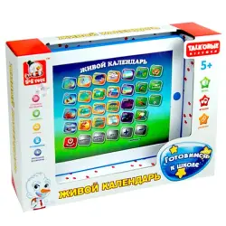 ЖИВОЙ КАЛЕНДАРЬ BK-00029779 | Educational Tablet Interactive Calendar