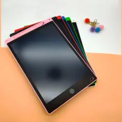 LCD BK-00100604 | Writing Tablet 8.5 Inch LCD Screen