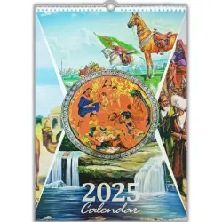 "Zhivopisi" BK-00100663 | Wall Flip Calendar A3 2025