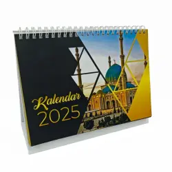 BK BK-00100844 | Desk Flip Calendar 2025 Hardcover 14 Sheets