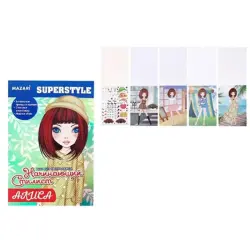 Mazari M-6538 | Creativity Album for Beginner Stylists, Durable Paper