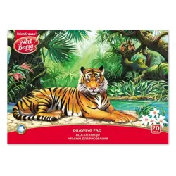 Erich Krause BK-00081846 | Drawing Album A4 20 Sheets Jungle Theme