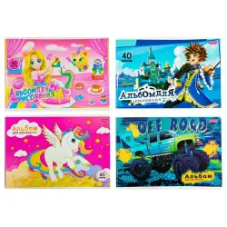 Yalong 880-40-100T | Drawing Album 40 Sheets