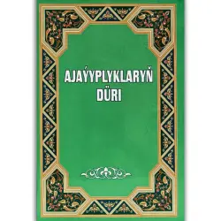 Türkmen döwlet neşiýat gullugy 95-00001269 | Book Collection Turkmen Language