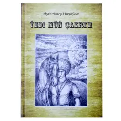 Turkmen dowlet nesiryat gullugy BK-00047999 | Book Turkmen Language Literature