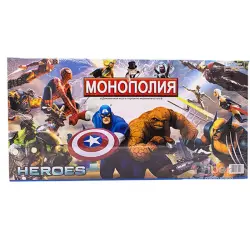 Monopoly 2058R | Board Game Avengers Edition