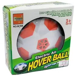 Vozdushny Myach 86008 | Small Air Ball Durable Synthetic