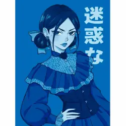 Tochkabook BK-00097633 | Anime Notepad The Arrogant Girl