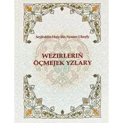 Wezirleriň öçmejek yzlary BK-00101852 | Book Turkmen Literature