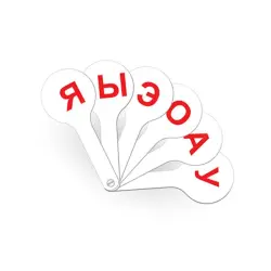 ErichKrause BK-00071706 | Vowel Fan Cards Durable Plastic School Set