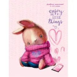 BK BK-00093581 | School Diary 40 Sheets Bunny in Sweater