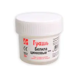 Luch BK-00050740 | Ak Guwaş Boýag Sink Ak 38g