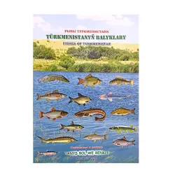 Раскраска BK-00062776 | Coloring Book Fishes of Turkmenistan No.3