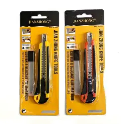 AD271 BK-00098249 | Kanselýar pyçagy 9mm ätiýaçlyk pyçakly