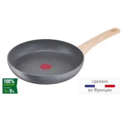 TEFAL G2660572 | Frying Pan 26 cm Non-Stick