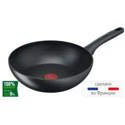 Tefal G2681972 | Wok Frying Pan 28 cm Aluminum