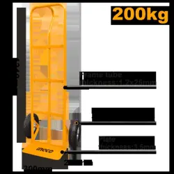 Ingco 2-Wheel Hand Trolley 200kg (Model: HHHT20141)