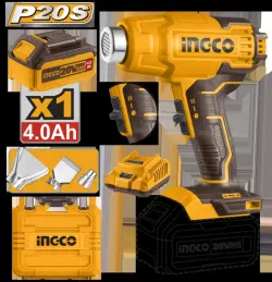 Ingco HGLI20025 Аккумуляторный фен 20В 300/550°C 4,0Ач с 1 аккумулятором