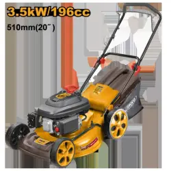 Ingco GLM196201 3.5kW 196cc 510mm Petrol Lawnmower