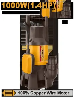 Ingco SPD10001 çümdürilýän lagym nasosy, 333 l/min