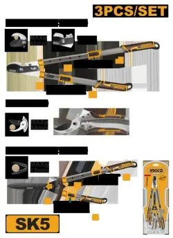 Набор садовых ножниц Ingco HLT93301, 3 шт