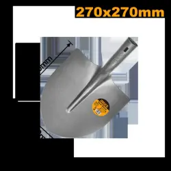 Ingco Steel Shovel Head 1.0kg 270x270mm HSSL07