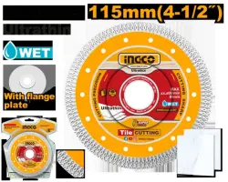 Ingco Ultra-Thin Diamond Mesh Rim Disc DMD081151HT 115x1mm