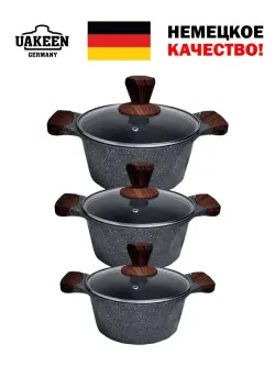 Uakeen VK-62 | Набор посуды с гранитным покрытием 6 пр. (20/24/28см)