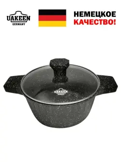 Uakeen VK-828 | Granite Coated Casserole 28cm 6.4L