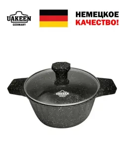 Uakeen VK-824 | Кастрюля с гранитным покрытием 24см 4,5л
