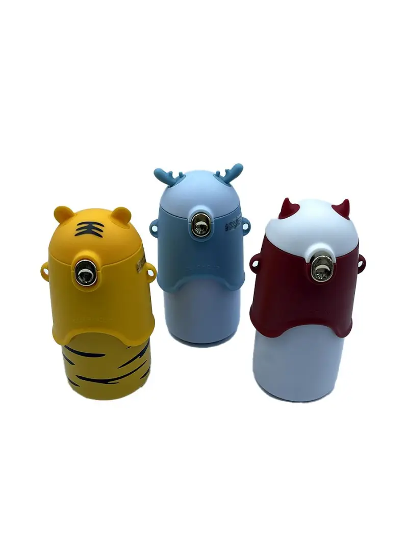 SYH SYH-6081 | Thermo Mug with Handles 450ml
