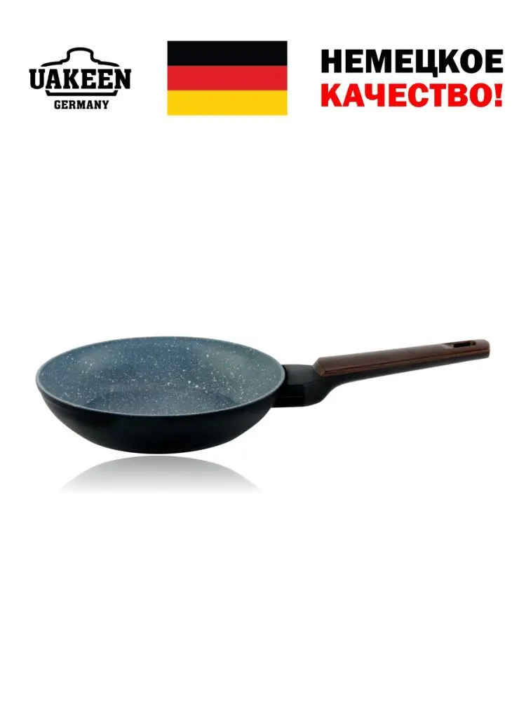 Uakeen VK-1524 | Сковорода с гранитным покрытием 24 см 1,7 л