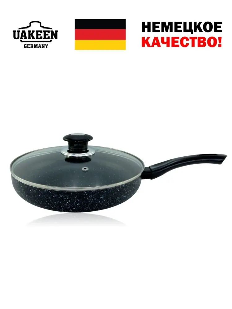 Uakeen VK-92 | Сковорода с гранитным покрытием 26см 2,7л